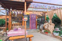 Rizhao Chunfeng Shili Bentu Port Homestay