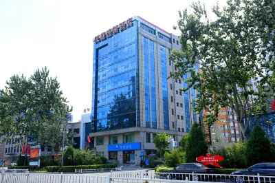 Hanting Hotel (Langfang Railway Station West) Отели рядом с достопримечательностью «Школы кафедры кафедры кафед»