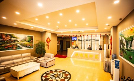 Hongrun Hotel (Guanjianao Branch) - Housity