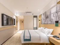 โรงแรมหลานยี่หลี่ซิน สาขา ชวงหยาง ฉวนโจว - วิวภูเขา