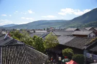 Wenzhao Jianchuan Inn