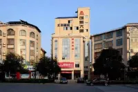 韶山韶戀賓館