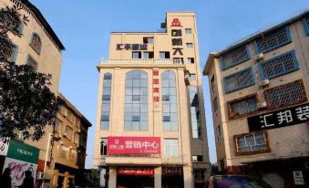 Shaolian Hotel
