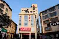 韶山韶戀賓館