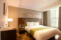 Wanhe Zhizhen Hotel (Shanghai Changshou Road Subway Station) Hotels in Changshou Road Geschäftsviertel