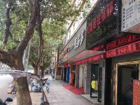 宣威兴隆居住宿部 - 酒店附近
