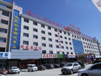 格尔木电商国际酒店 - 酒店外部