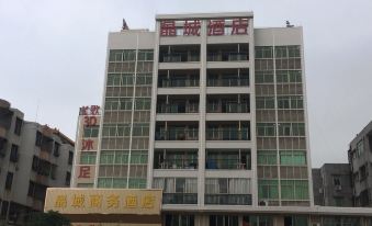 Jingcheng Business Hotel (Foshan Wenchang Tower)
