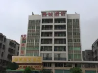 Jingcheng Business Hotel (Foshan Wenchang Tower) Hotel in zona Wenchang Tower