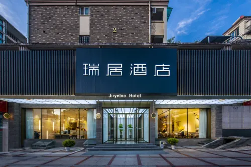 Joynice Hotel (Huangshan Tunxi Old Street,Xin'an Riverside) - 3-Star