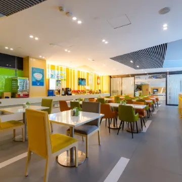 Holiday Inn Express SHIJIAZHUANG HEPING by IHG Отели рядом с достопримечательностью «Чанган»