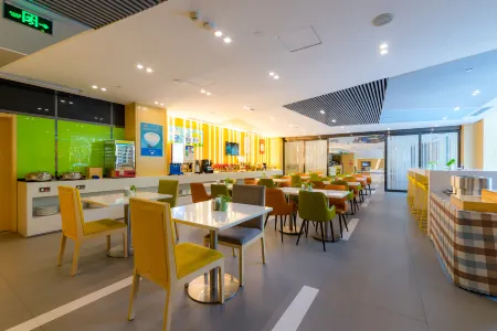 Holiday Inn Express Shijiazhuang Heping Отели в г. Шицзячжуан
