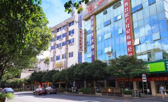 Xinyi Film Hotel (Guilin Medical College Liangjiang Sihu Branch)