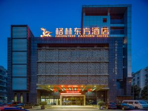 Greentree Eastern Hotel (Wuxi Lihu Yuantouzhu Scenic Spot )