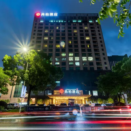 Cypress Lane Hotel(Vanward City store)