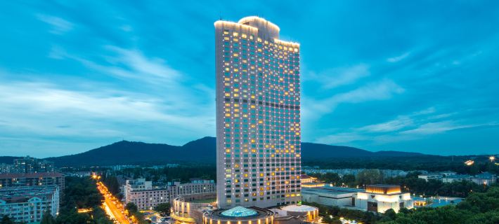 Grand Metropark Nanjing Hotels in Nanjing