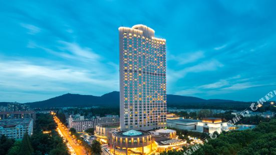 Grand Metropark Hotel Nanjing