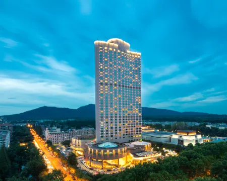 Grand Metropark Nanjing 南京のホテル