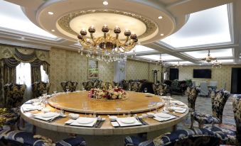 Aowei Hotel (Yancheng Government Financial City)