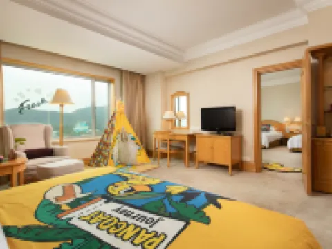 Grand Metropark Nanjing Hotels near Nanjing Andover Under Water World