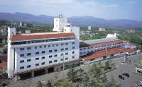 Kusatsu-Onsen Hotel Resort