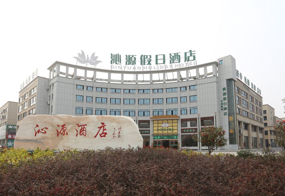 다첸먼 호텔 이미지