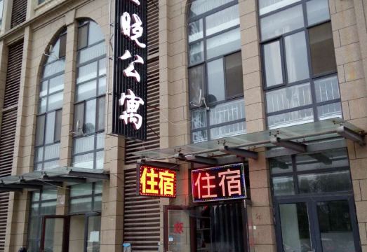 징샤오 호텔 객실 가구