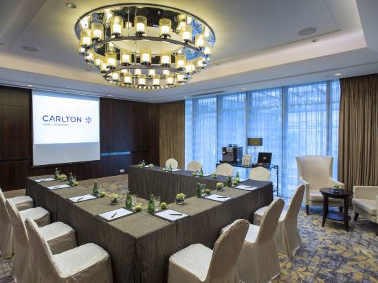 Carlton Hotel Singapore Staycation Approved Singapore 21 Room Price Deals Review Trip Com Carlton Hotel Singapore Staycation Approved Singapore 21 Room Price Deals Review Trip Com