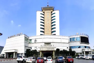 Hairun Hotel Hotels in Center of Zaozhuang Downtown