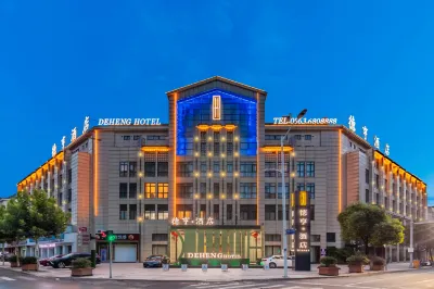 Deheng Hotel