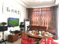 Yuyi Guesthouse