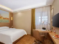 Vienna International Hotel Hefei Feidong Changjiang East Road Xianghe Subway Station Hotels in Feidong County