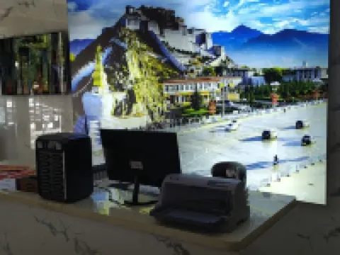 sijinlamu hotel Hotels in Dengqen