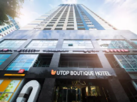 Utop Boutique Hotel&Residence Hoteles en Gwangju