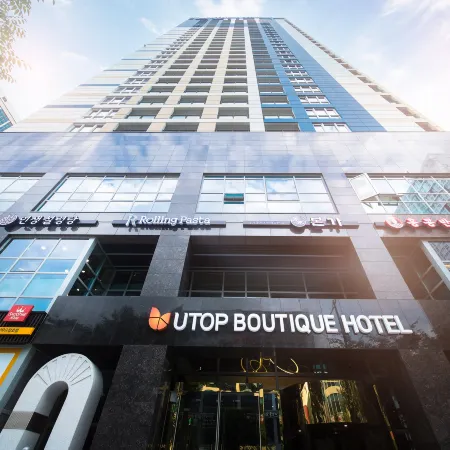 Utop Boutique Hotel&Residence