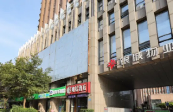 Kaju Hotel (Nanjing Yangtze River Bridge Yuejianglou store) Hotel in zona Torre Yuejiang