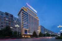 Kyriad Hotel (Loudi Central Hospital Vocational and Technical College Store) Hotels near Loudi Vocational and Technical College