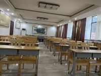 赞皇方圆大酒店 - 会议室
