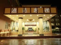 Mi Du Hotel فنادق في ميدو