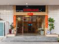 baoxin-movie-boutique-hotel