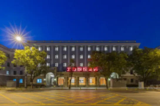 Beifang Langyue Hotel (Beijing Xidan and Financial Street Area) Hotels in Beijing