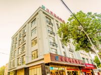 佳捷精品酒店(屯昌中心商业广场店)