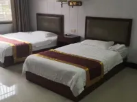Xinxian Runxin Hotel Hotels in Xin County