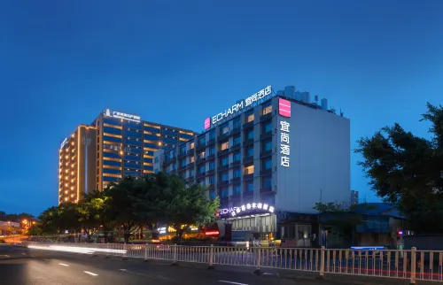 Echarm Hotel (Qingxiu Mountain Store)