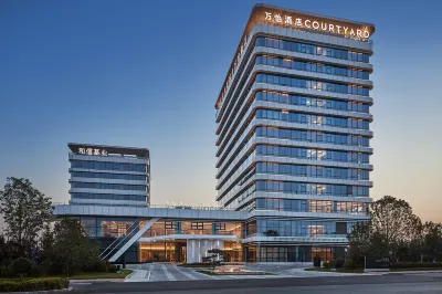 Courtyard by Marriott Qinhuangdao West
