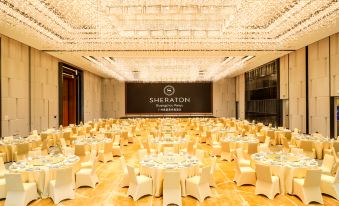 Sheraton Guangzhou Panyu