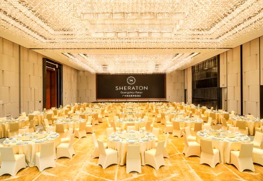 5. 쉐라톤 광저우 ..