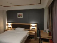 Ningyuan Harbour Impression Hotel