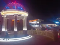平塘文星客棧（中國天眼景區店）