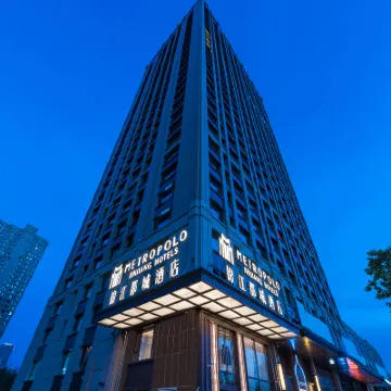 메트로폴로 진장 호텔 (하얼빈 합서 고속철도역 상라오 시청) 하얼빈 서역 주변 호텔